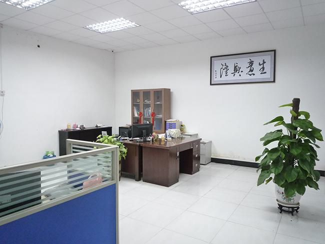 九游会j9