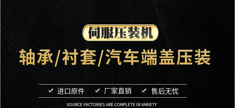 九游会j9