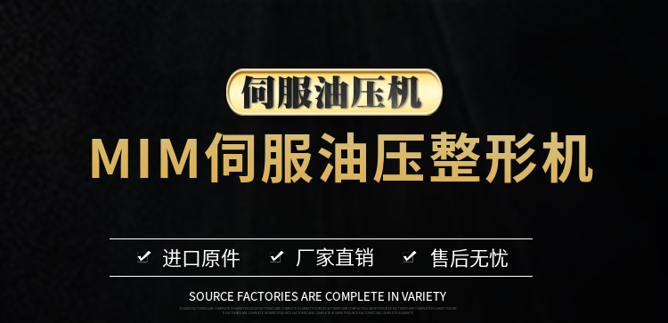 九游会j9