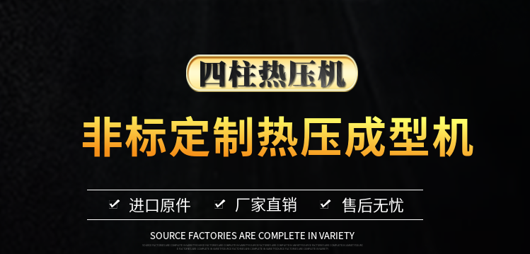 九游会j9