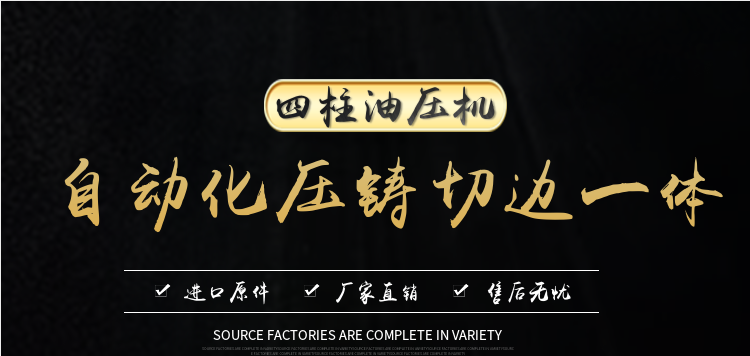 九游会j9