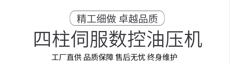 九游会j9