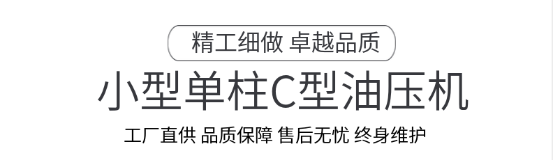 九游会j9