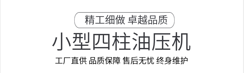 九游会j9