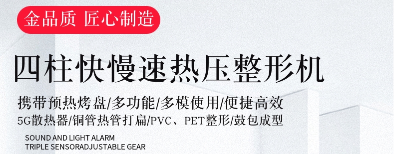 九游会j9