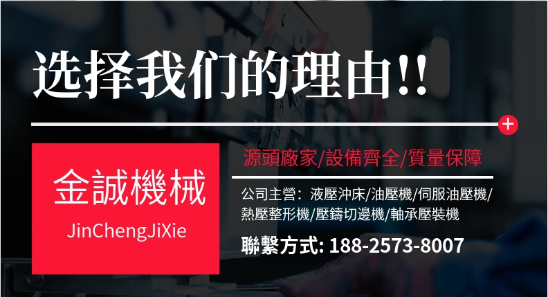九游会j9