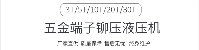 九游会j9