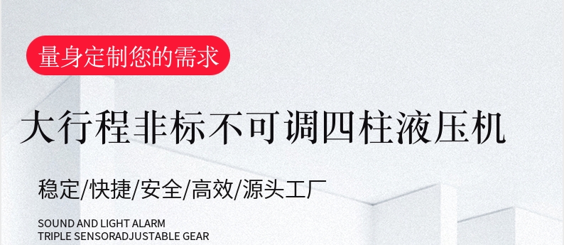 九游会j9